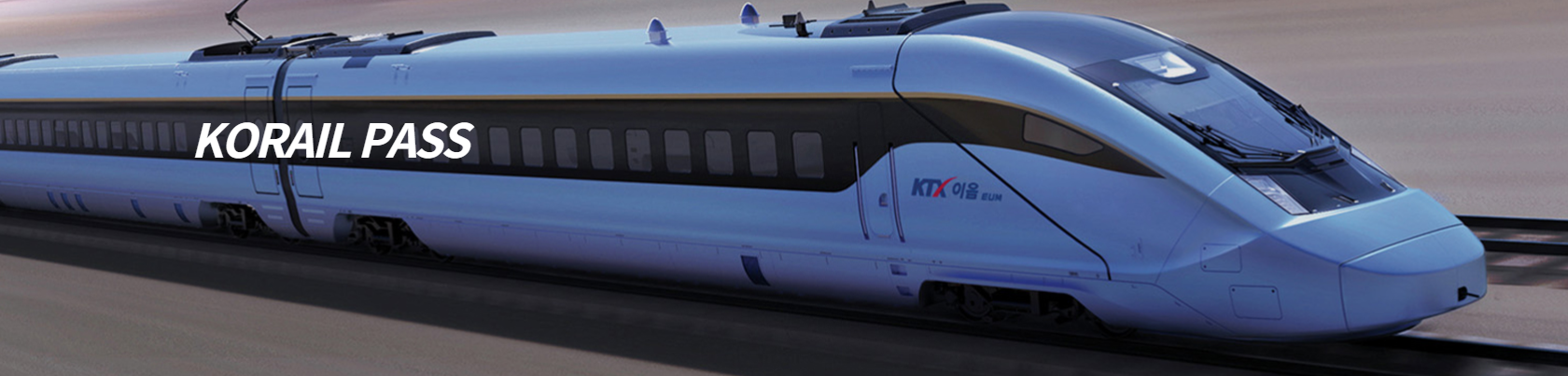 KTX