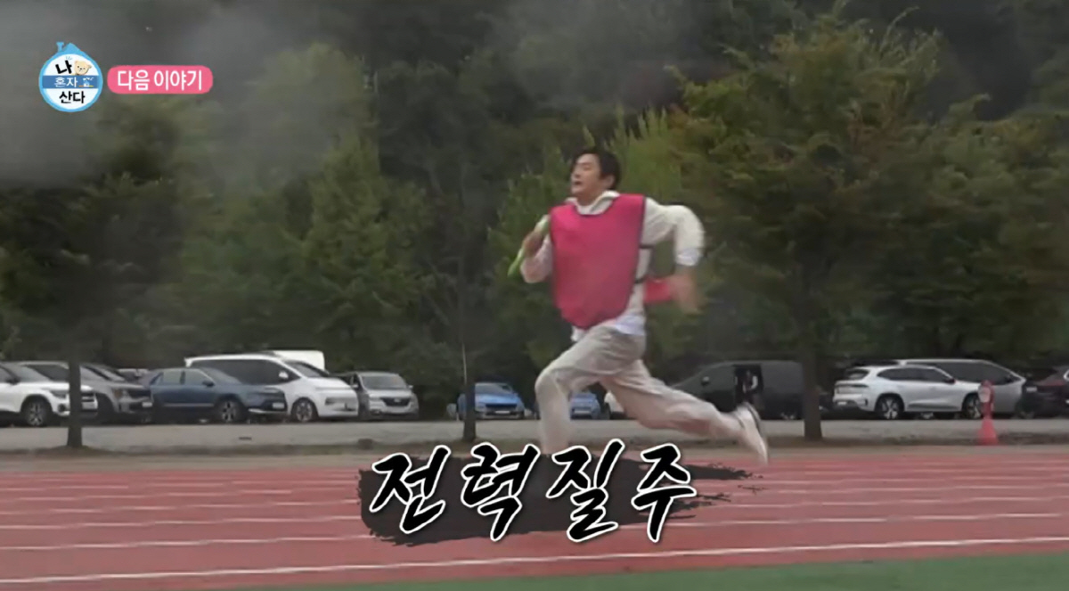 기안84 결혼 로망 나이 러닝 가족관계 본명 패션왕 복학왕 출생지 프로필