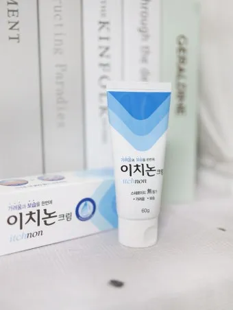 피부가려움증 연고 바디오일 추천 10선_14