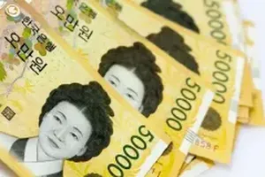 돈