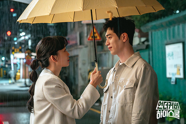 언더커버 하이스쿨 ott 촬영지 시청률 인물관계도 1화~3화줄거리 서강준