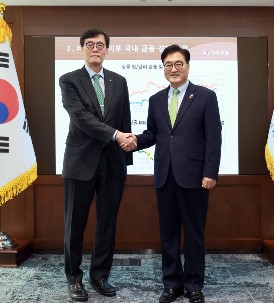 우원식 국회의원 프로필