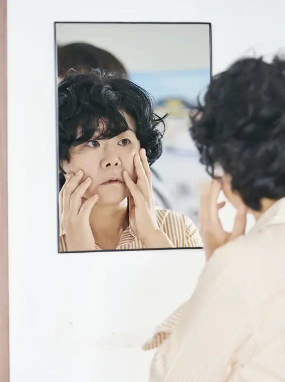 낮과 밤이 다른 그녀 임순