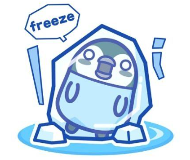 움직일 수 없는