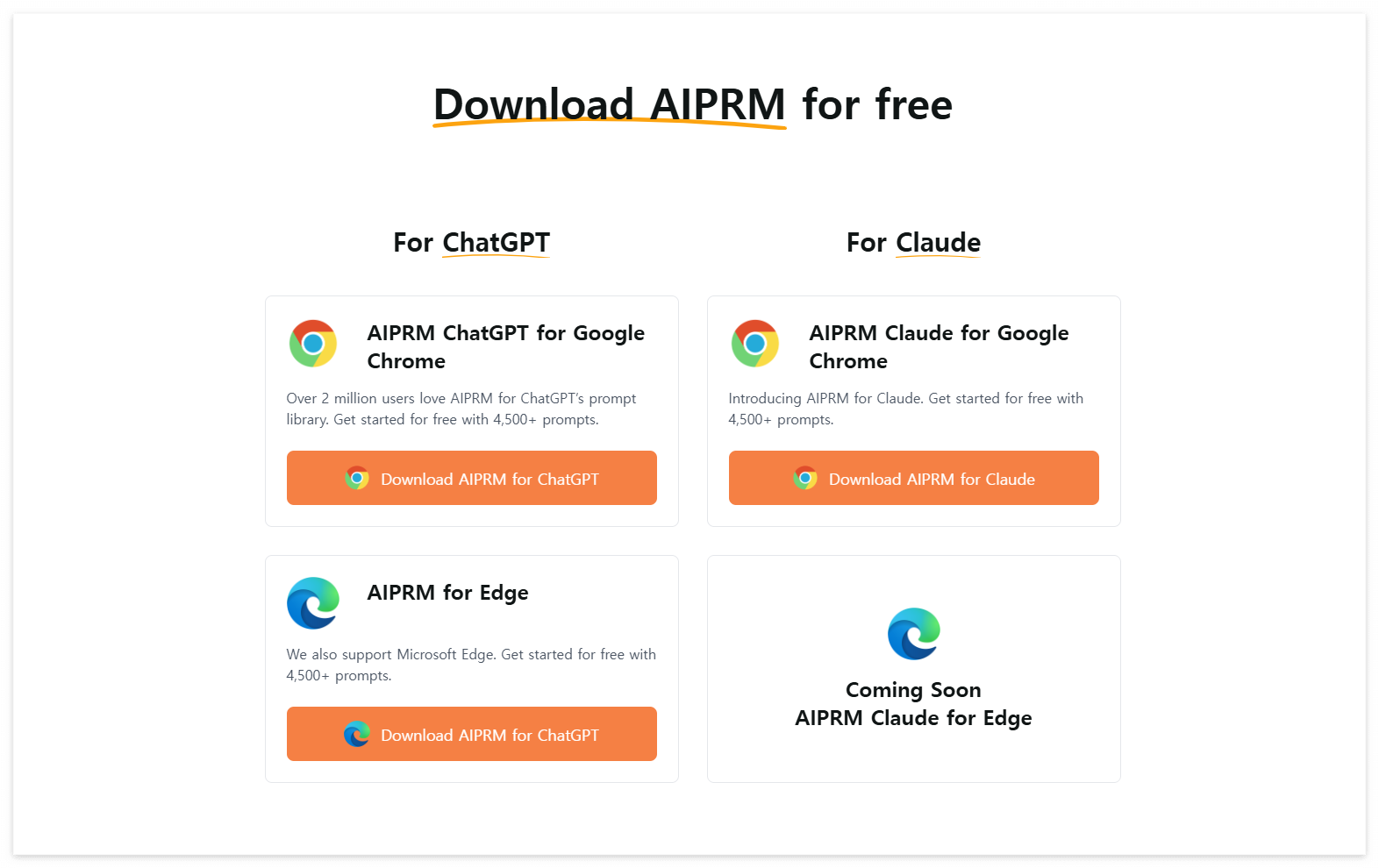 AIPRM for ChatGPT 확장 프로그램 설치하기