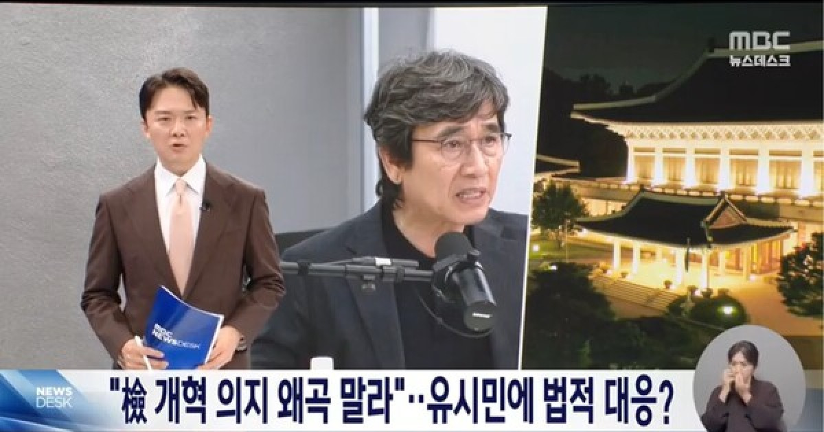 신천지
