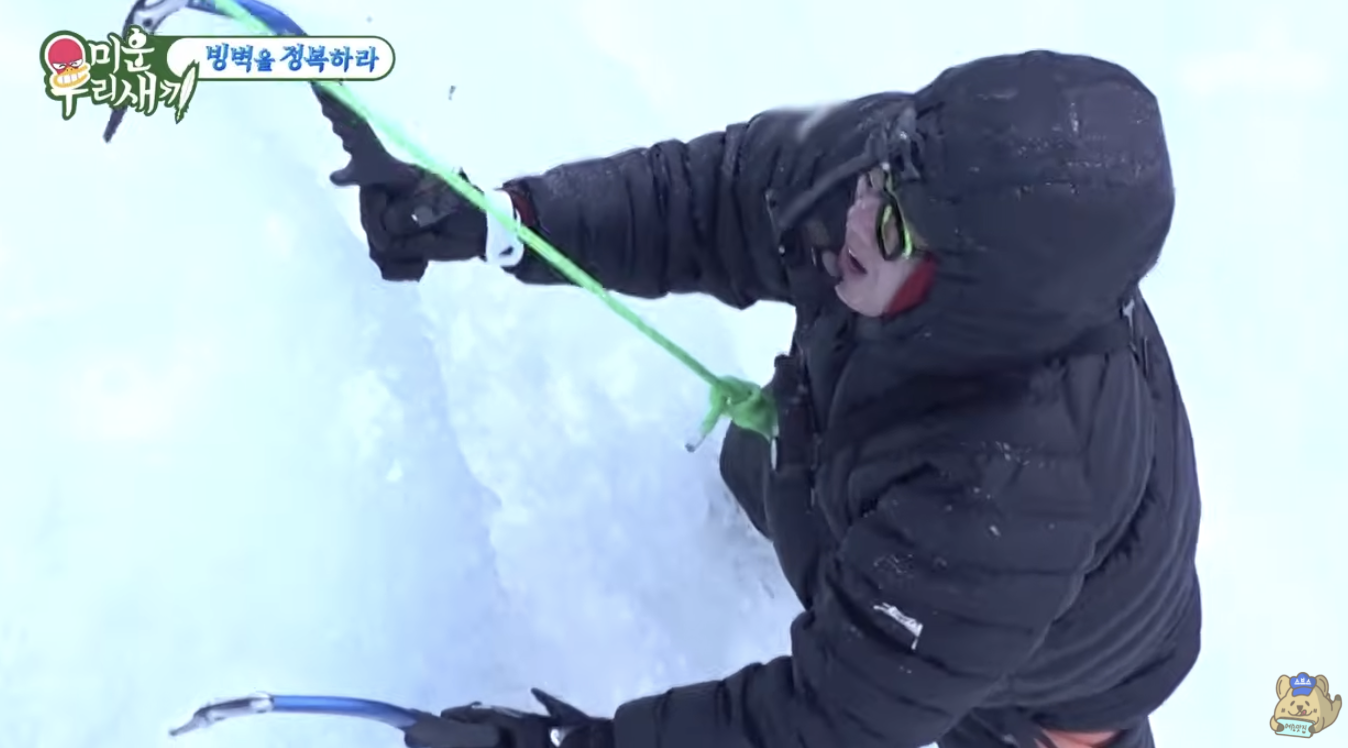 미운우리새끼 430회