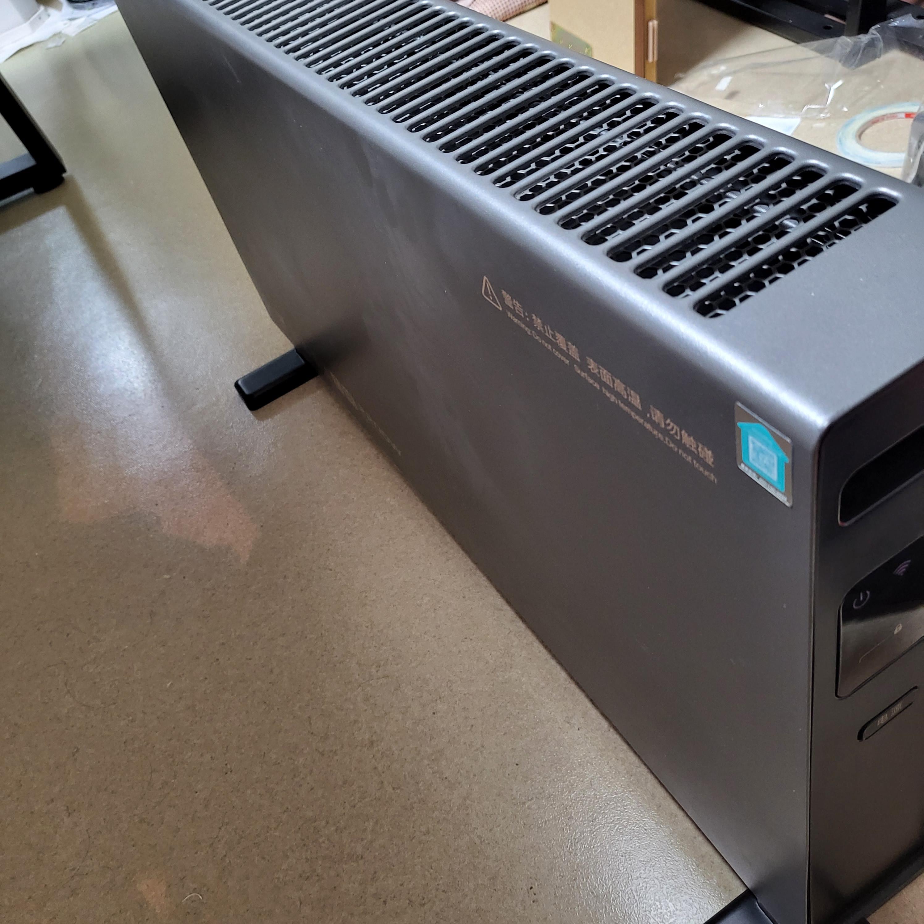 샤오미-전기스토브 