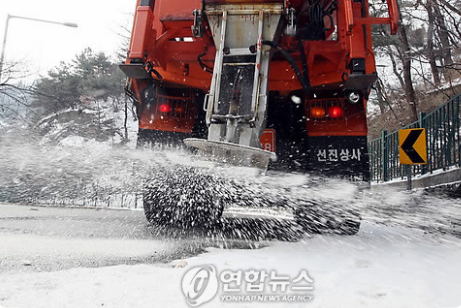 제설제 사용