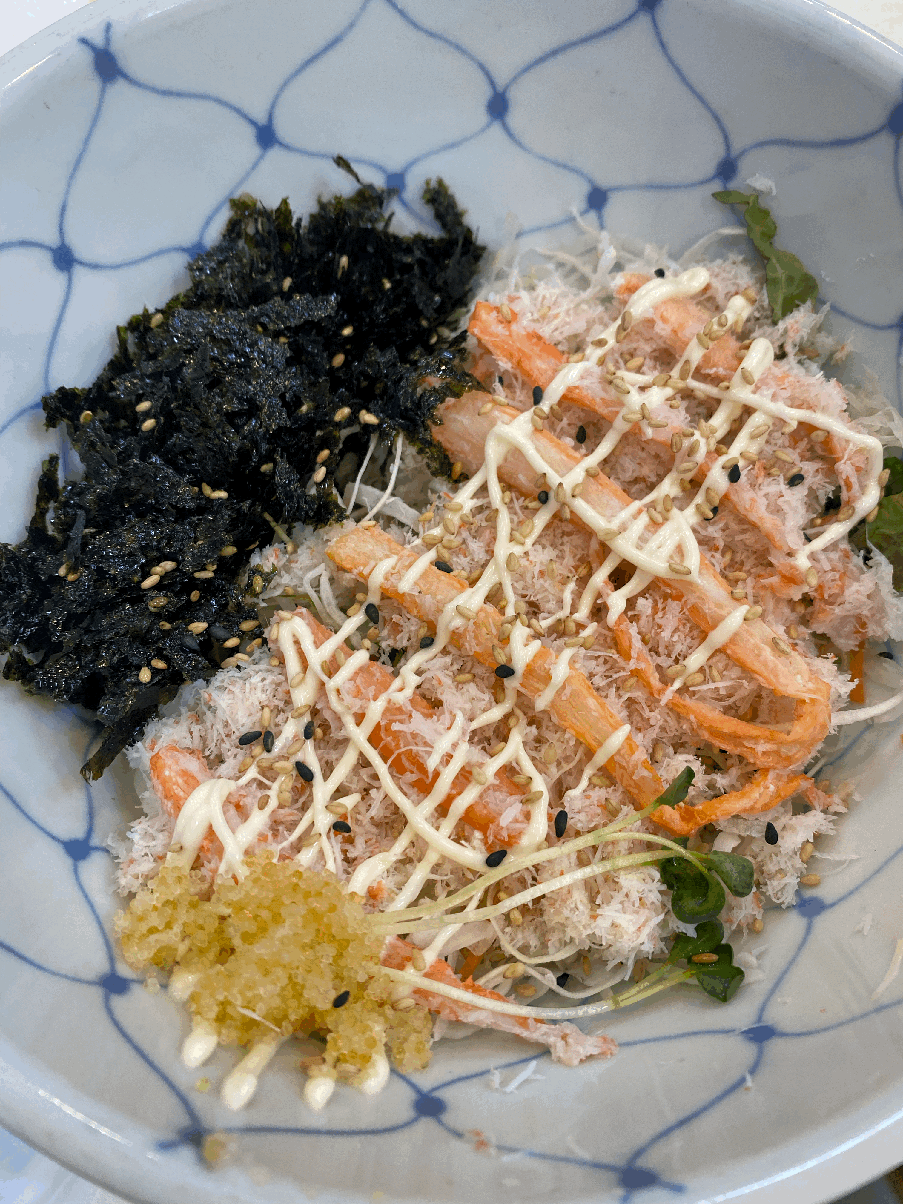 게살 비빔밥