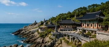 2026 나는 절로 낙산사 신청방법 총정리｜신청자격&middot;일정 한눈에