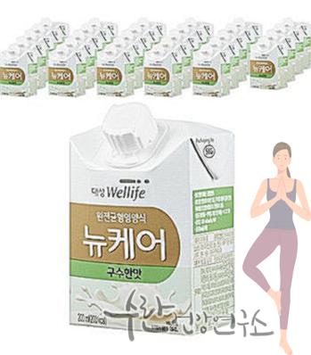 뉴케어 구수한맛