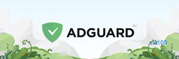 애드가드 대표 아이콘