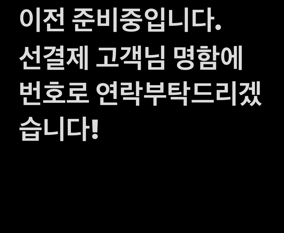 곤국
