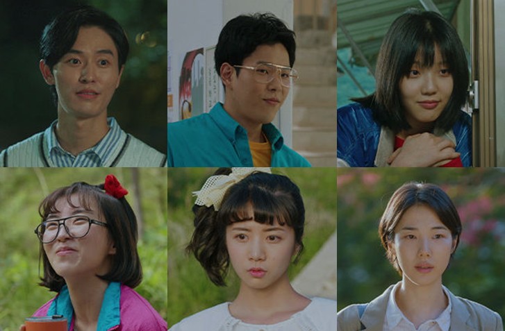 [드라마 다시보기] 오아시스 후속, 어쩌다 마주친 그대 몇부작일까 줄거리, 결말, 등장인물 김동욱 진기주 서지혜 이원정 정신혜 지혜원