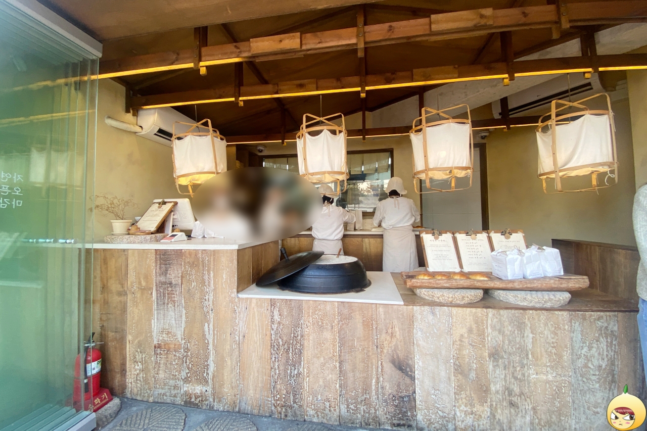 성수동 자연도소금빵 소금빵 판매하는 곳