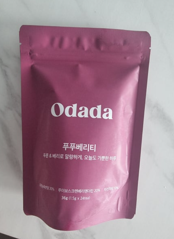 오다다 푸푸베리티 내돈내산 