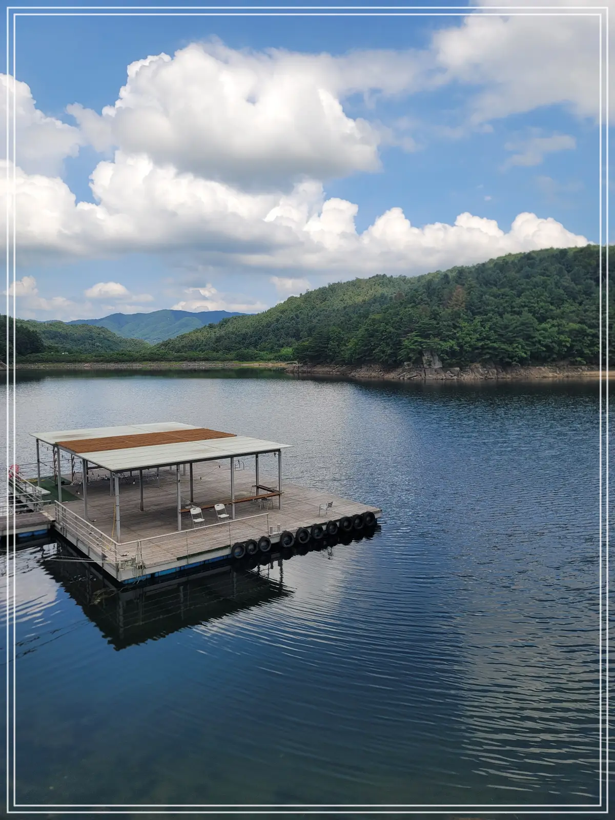 포천-청계호수-접안시설