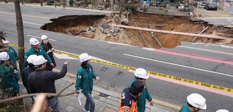 정충기 교수 싱크홀 원인