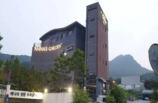 애나의정원 수지점