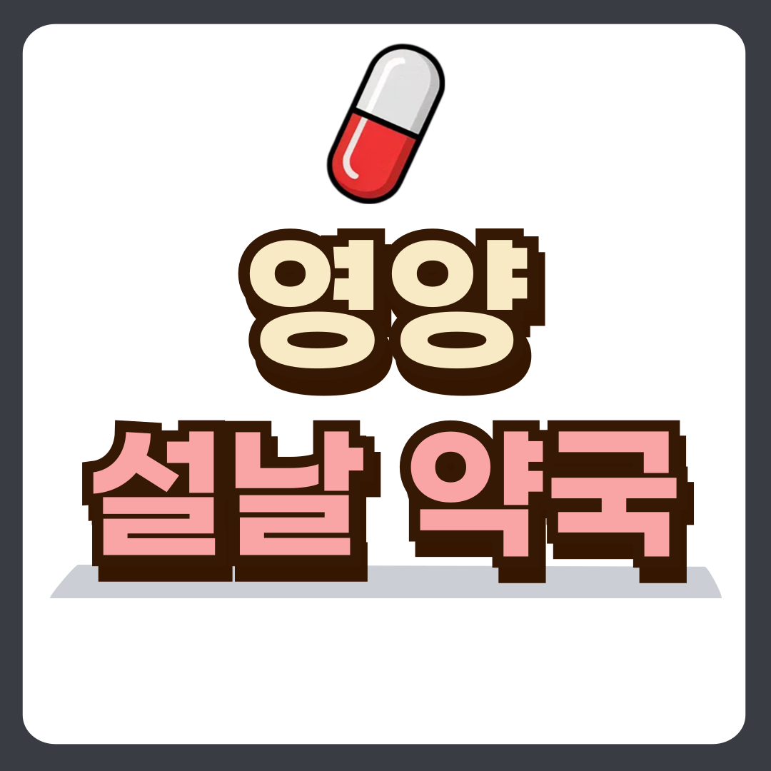 썸네일-입니다.