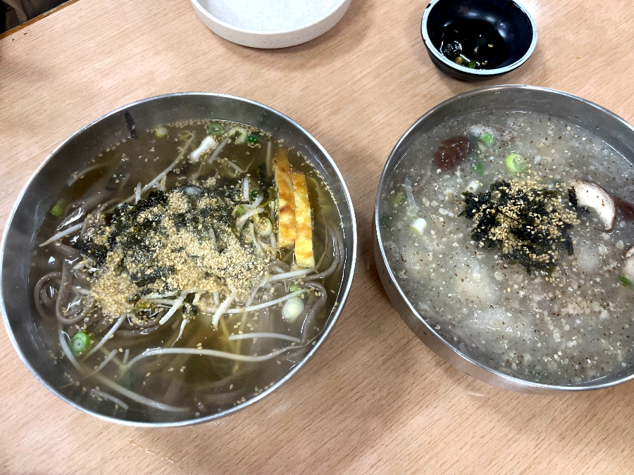 추운 겨울 정선 2박3일 여행 가볼만한 곳 05 - 정선아리랑시장, 회동집, 원주 소금산 출렁다리