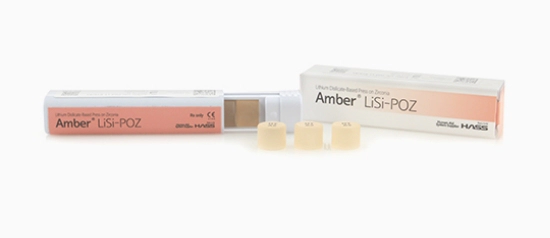 하스 공모주 일정 청약 상장일