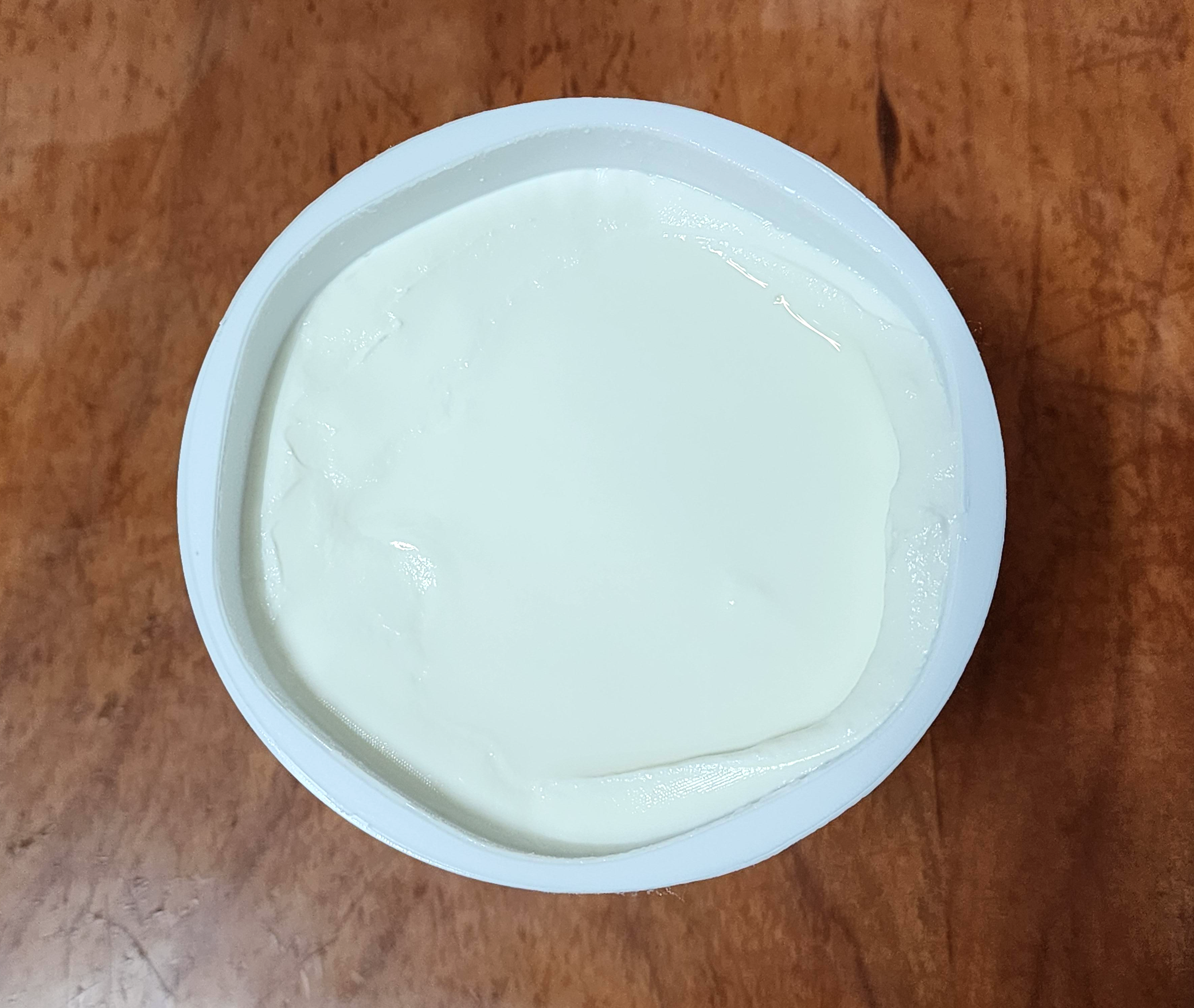 생활의딜플레인요거트