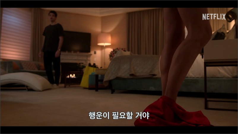 더리크루트-트레일러