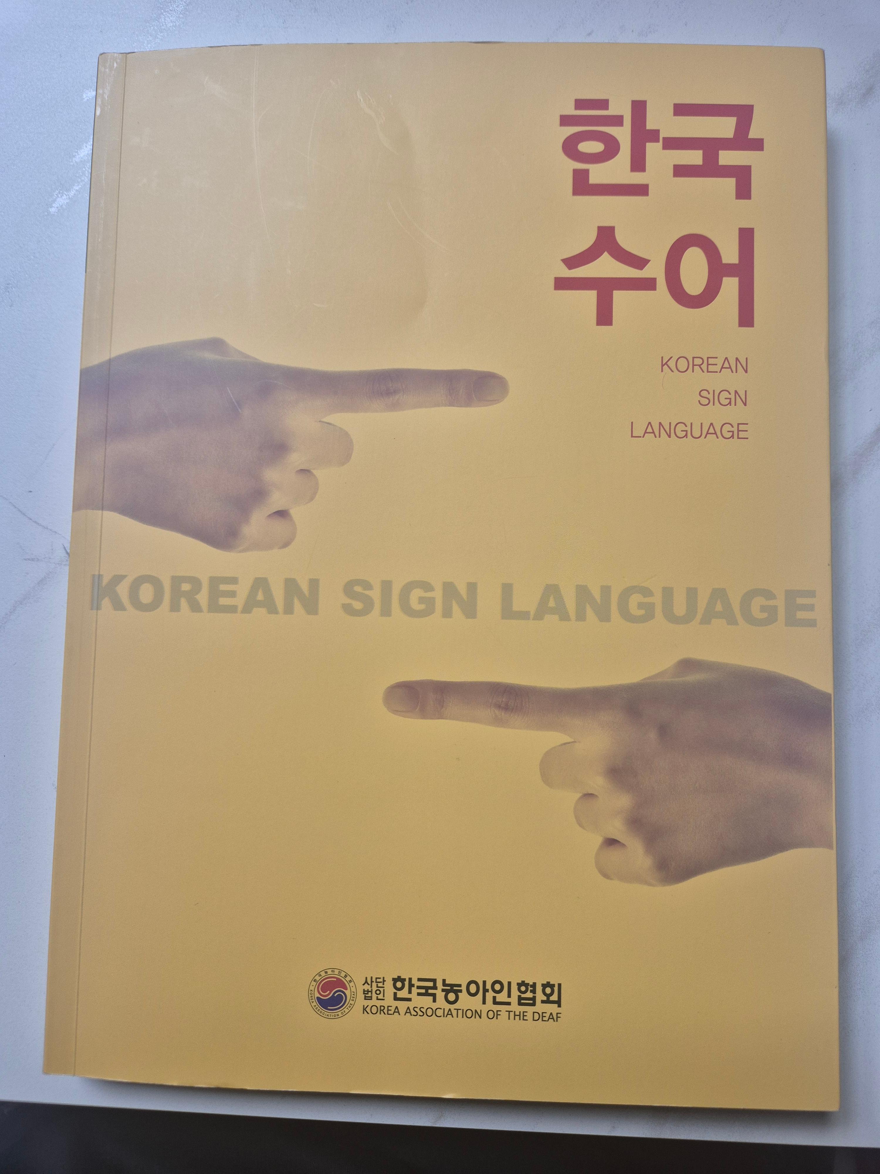 국가가 주는 35만원 공부 용돈? '부산 평생교육이용권' 신청 방법 및 사용처 완벽 가이드