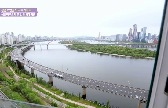 김성령 집