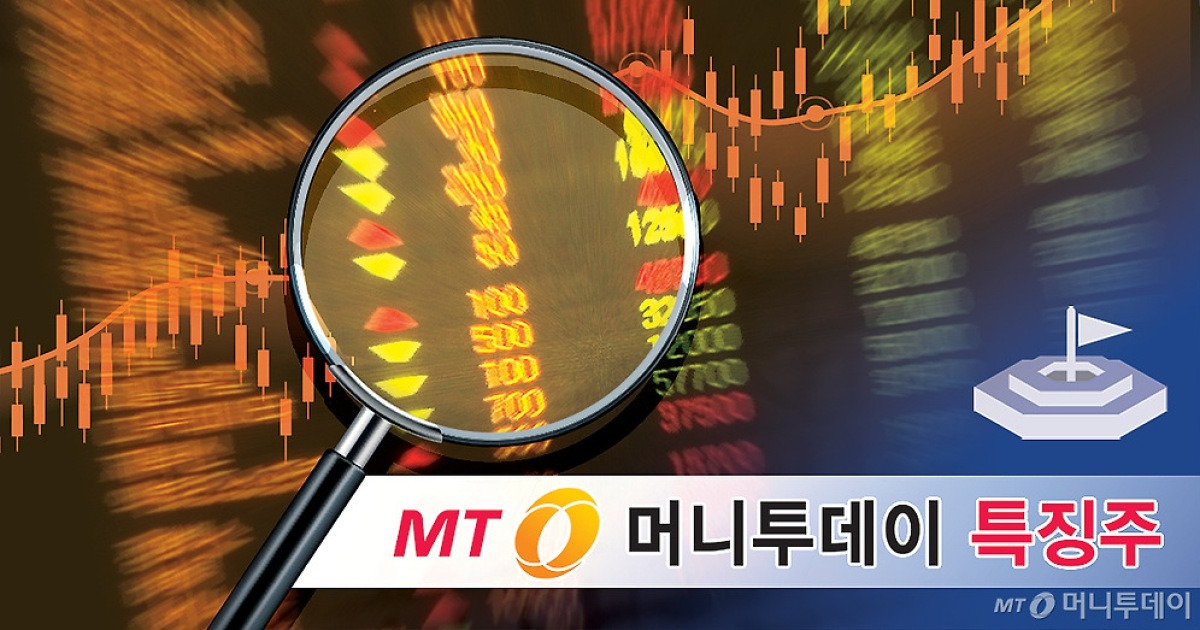 트럼프 알래스카 LNG