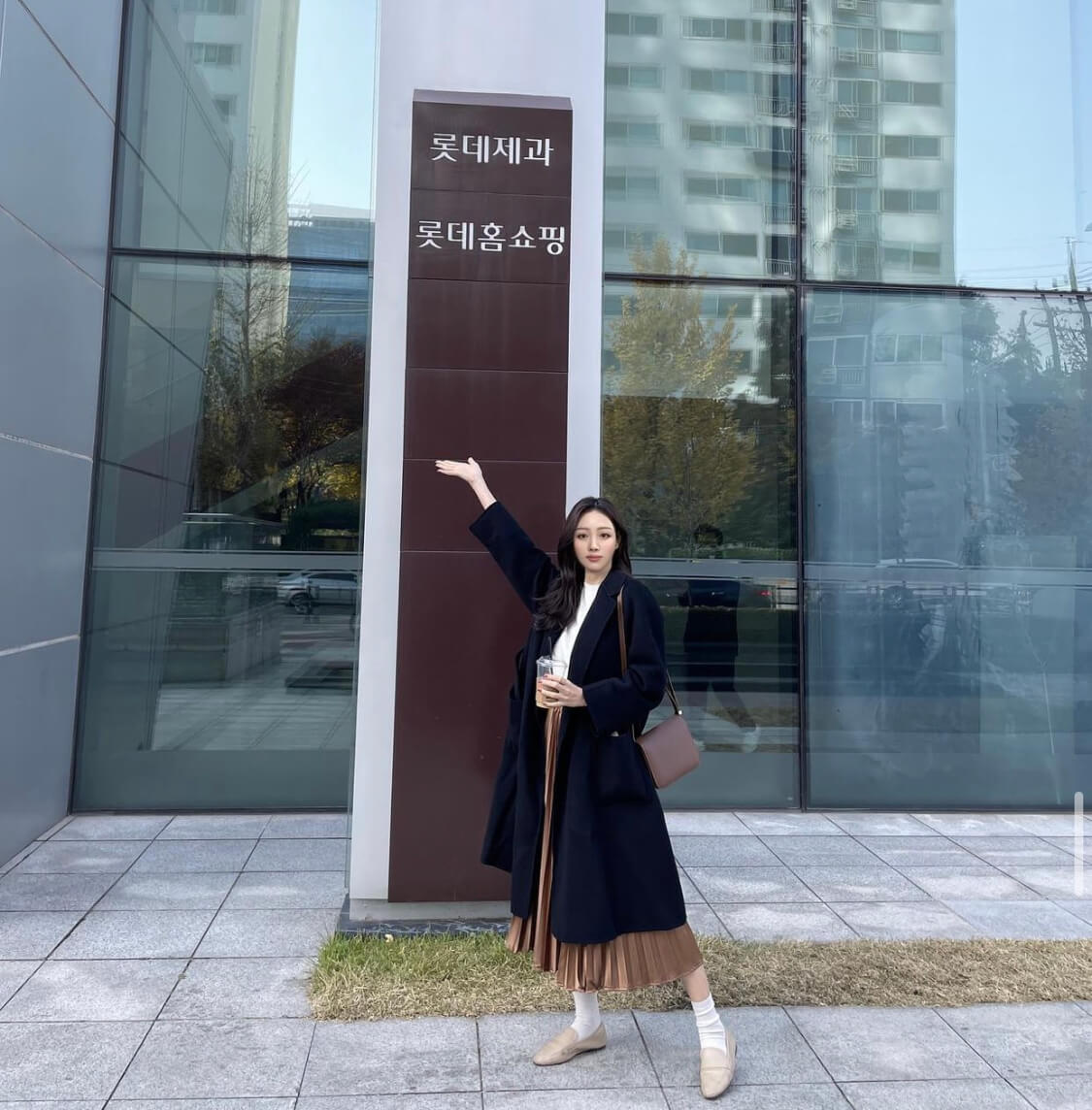 루시 롯데 홈쇼핑