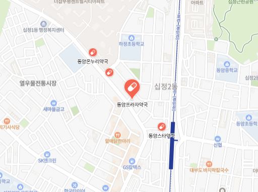 내 근처 24시간 약국 인천 부평구 심야 야간 영업
