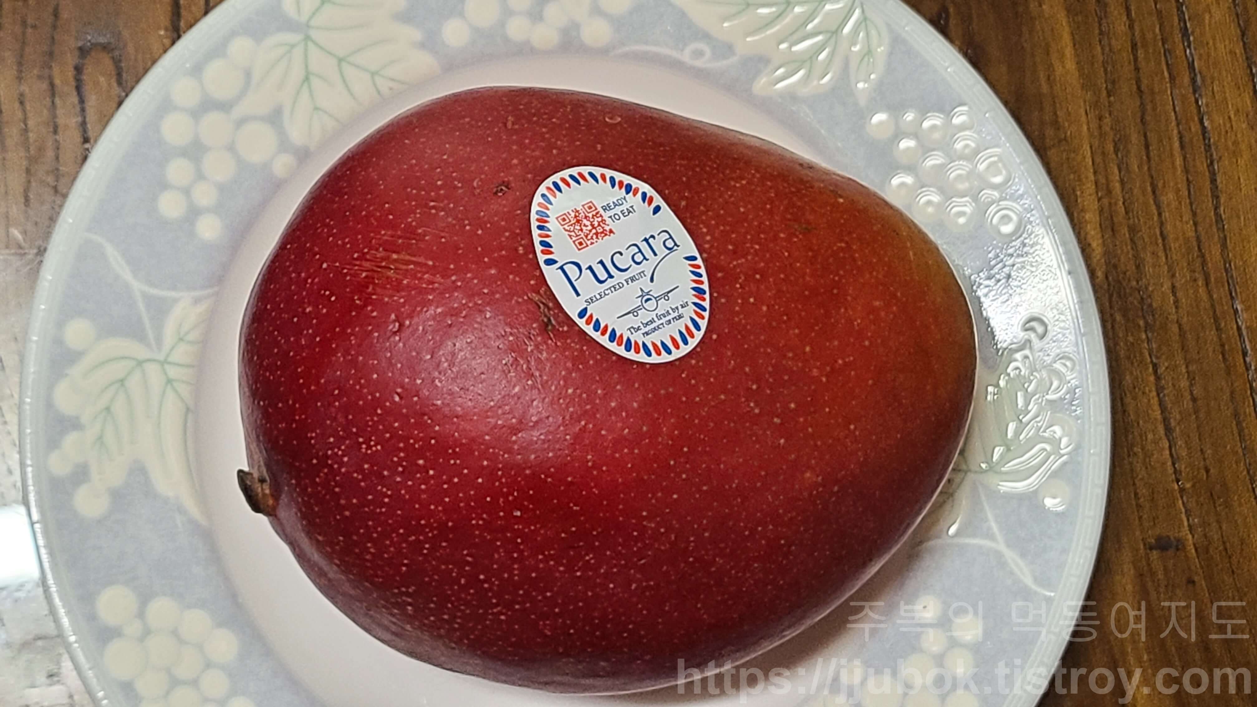 페루산-애플망고