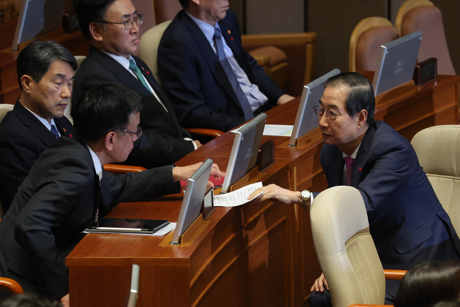 가상자산 과세 코인 세금 유예 금투세 폐지