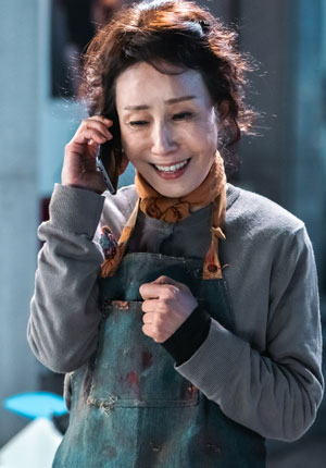 정미소 (이종남)