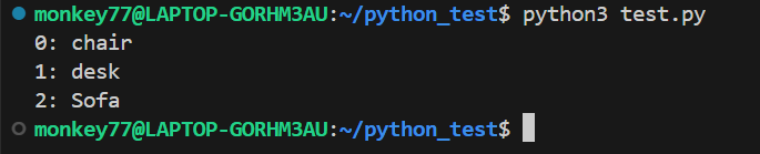 for문 enumerate() 예시