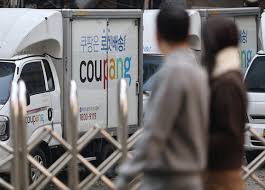 쿠팡 탈퇴 및 재가입 정리