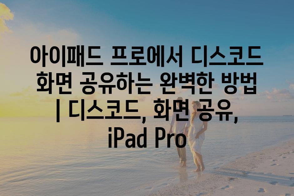 샘플 (4)
