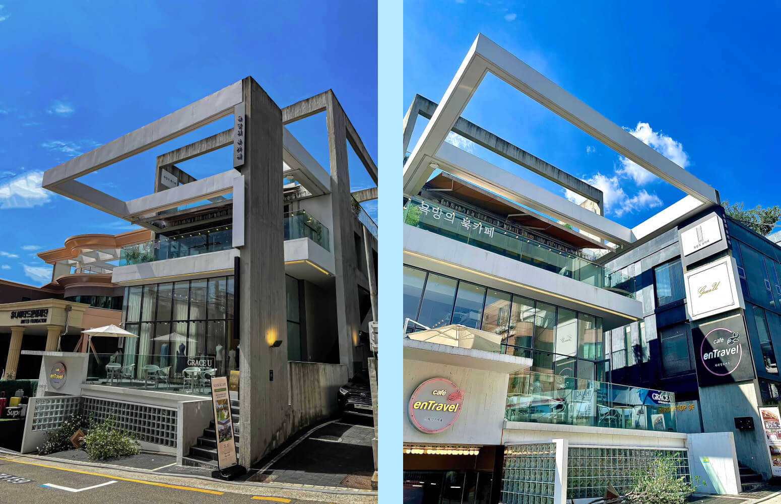 욕망의-북카페-외관