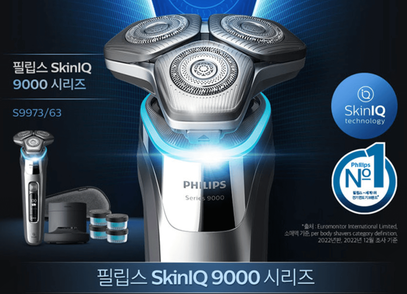 크리스마스선물