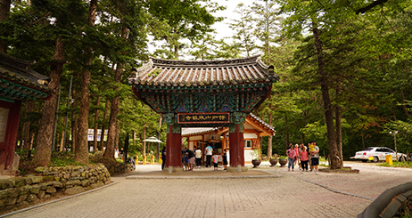 내소사 일주문 모습