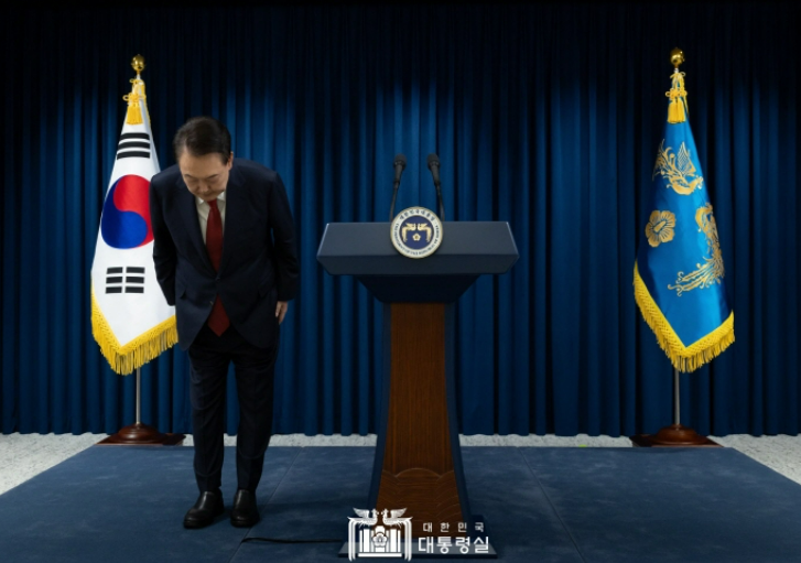 대국민담화
