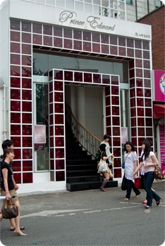 사용자 삽입 이미지