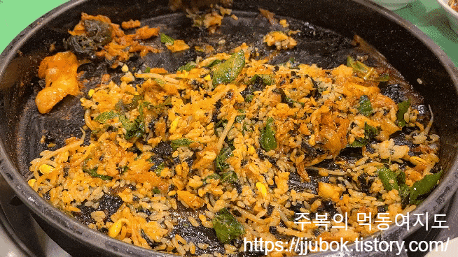 김선하의-닭갈비-궁중누룽지탕-닭갈비-볶음밥