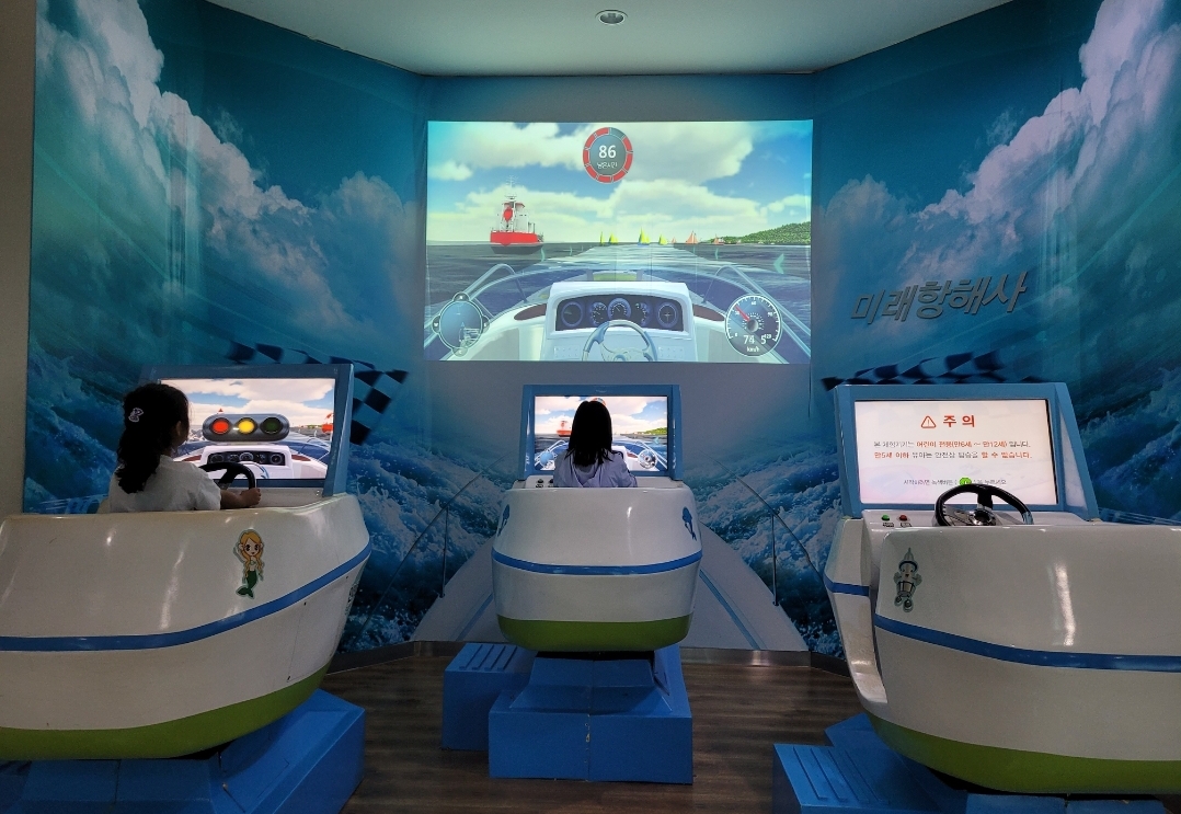 국립등대박물관 체험 포항명소