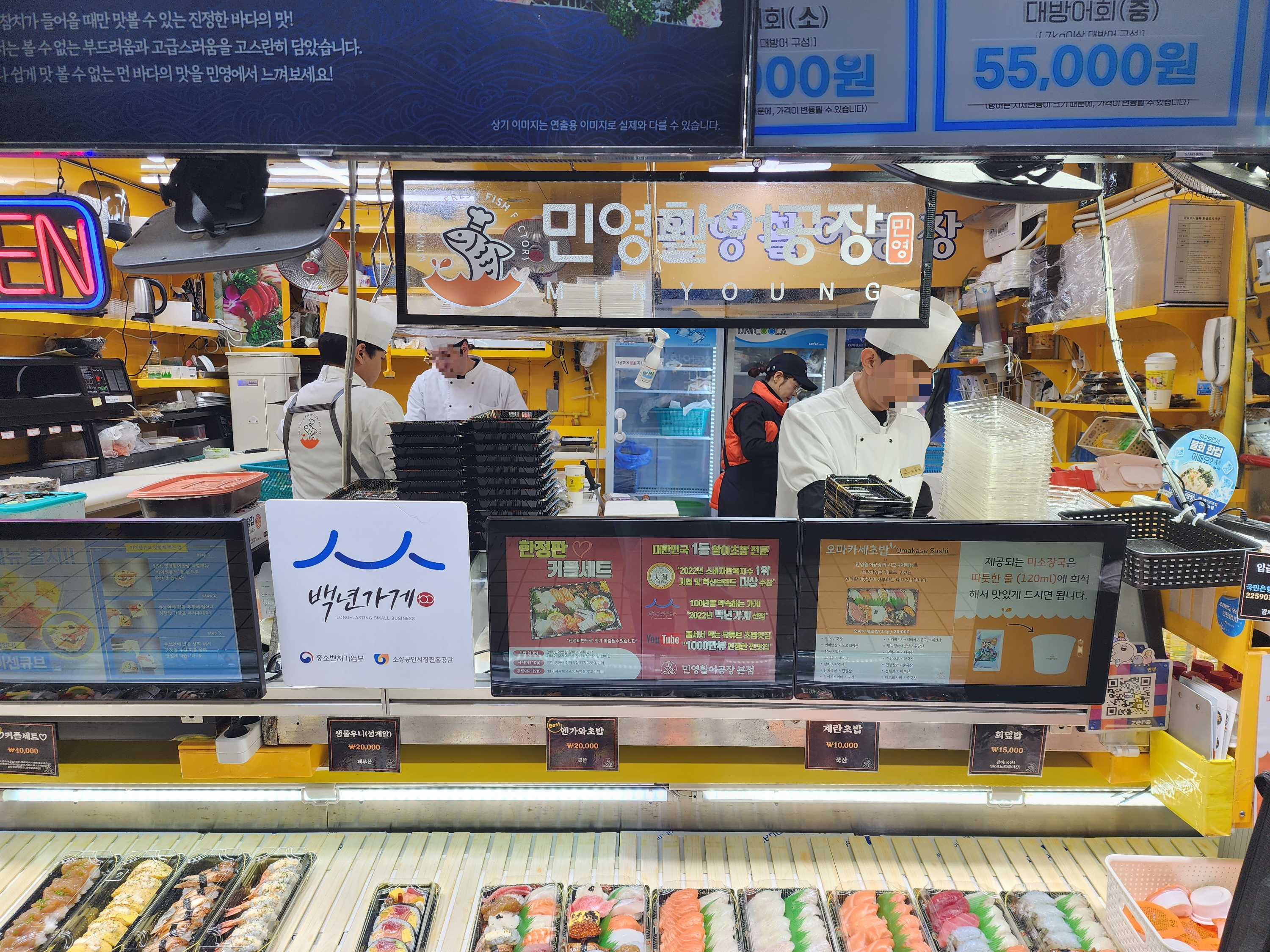 209시간 계산법