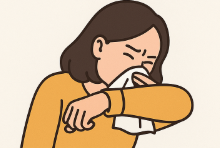 안전하게 재채기