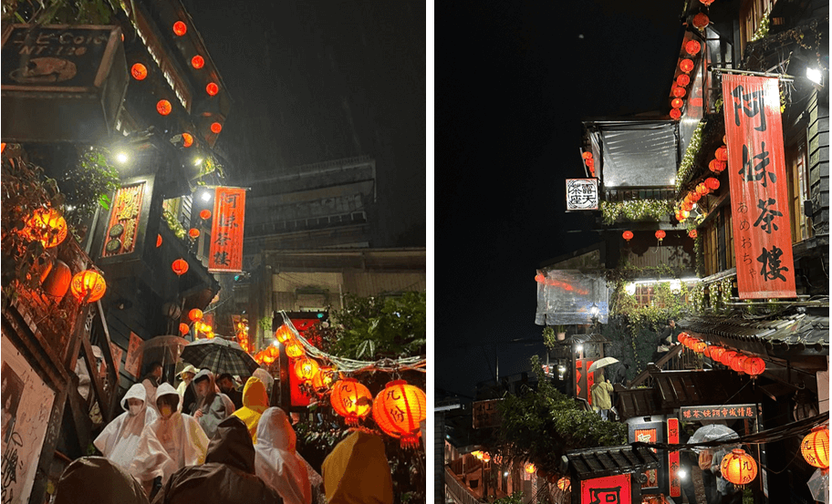 대만-지우펀-포토존